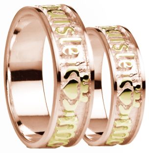 "My Darling" 14K Two Tone Yellow & Rose Gold Silver Claddagh Band Ring Set