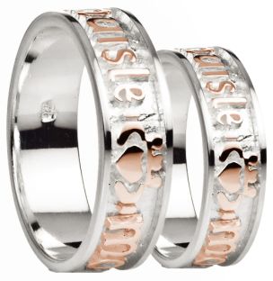 "My Darling" Two Tone White & Rose Gold Claddagh Wedding Band Rings Set