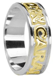 Mens 14K White & Yellow Gold Silver "My Soul Mate" Celtic Band Ring 