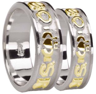 White & Yellow Gold Claddagh "Love Forever" Wedding Band Ring Set