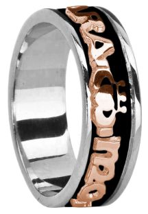 Ladies White and Rose Gold & Black Rhodium  "My Soul Mate" Claddagh Wedding Band Ring